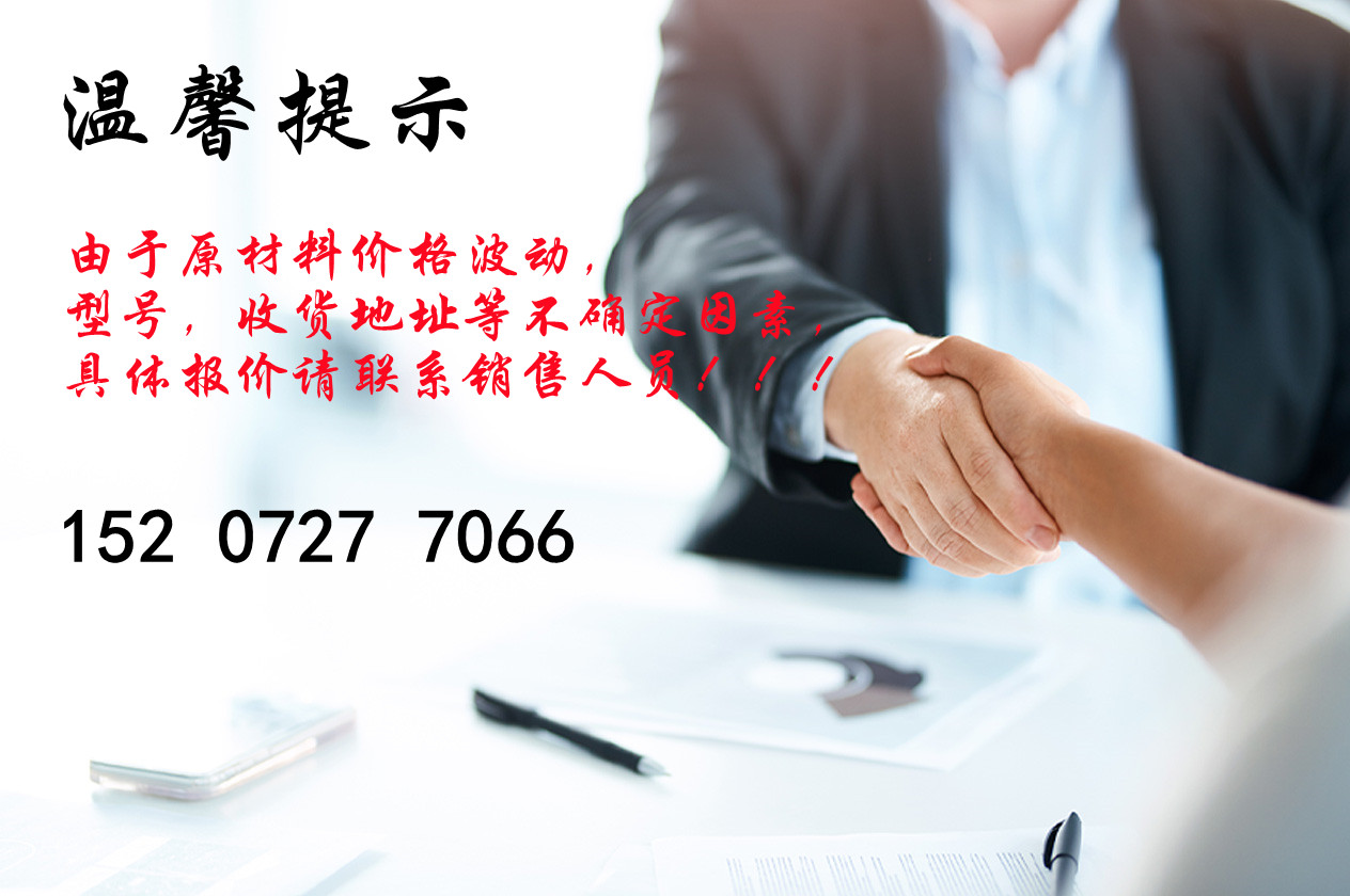 1628664985742481.jpg src=http___www.hangseng.com_content_hase_zh_hk_cross-border-banking_personal_privileges_ciess__jcr_content_Content_rwd_container_v2_main_rwd_container_v2_2_rwd_container_v2_right_rwd_image_copy.img.jpg_1&refer=http___www.hangseng.jpg