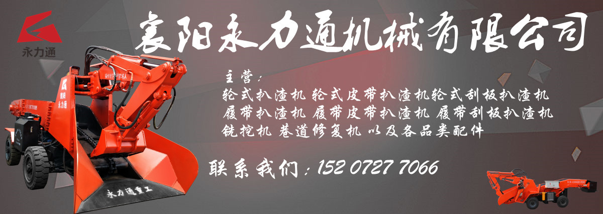 1631174634252520.jpg 主營066號碼.jpg