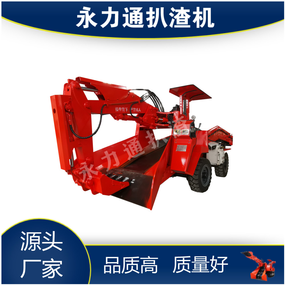 1633596894148096.jpg 80輪皮防爆10.07副本.jpg