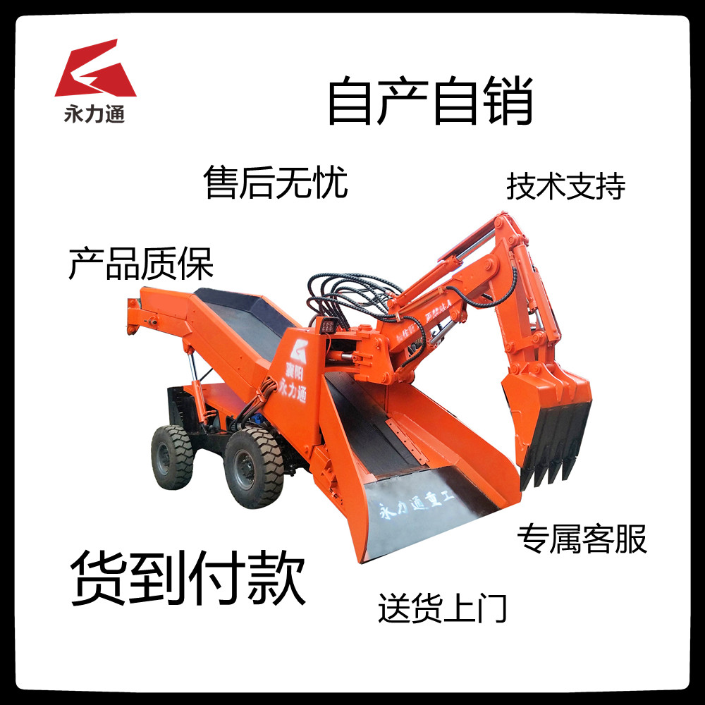 1635209940733448.jpg 10.25.11.jpg