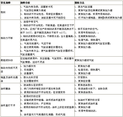 1635210223486645.png 10.25.png