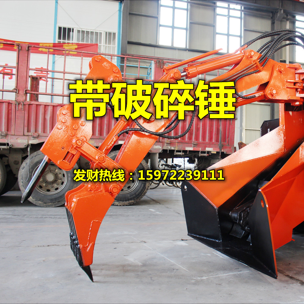 1641888163636113.jpg 1.11帶破碎錘.jpg