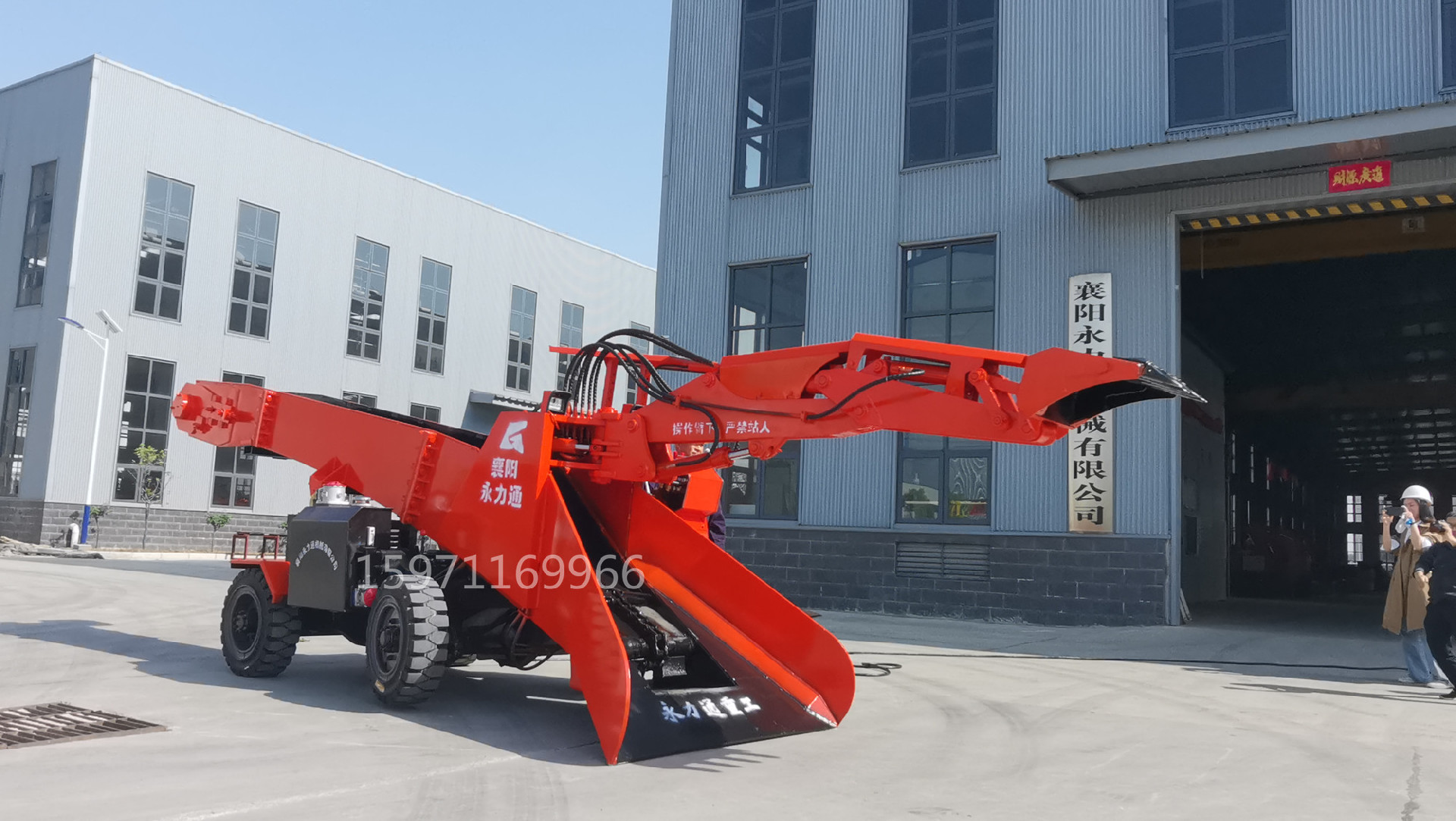 1651045255645915.jpg 9966電話 小圖.jpg