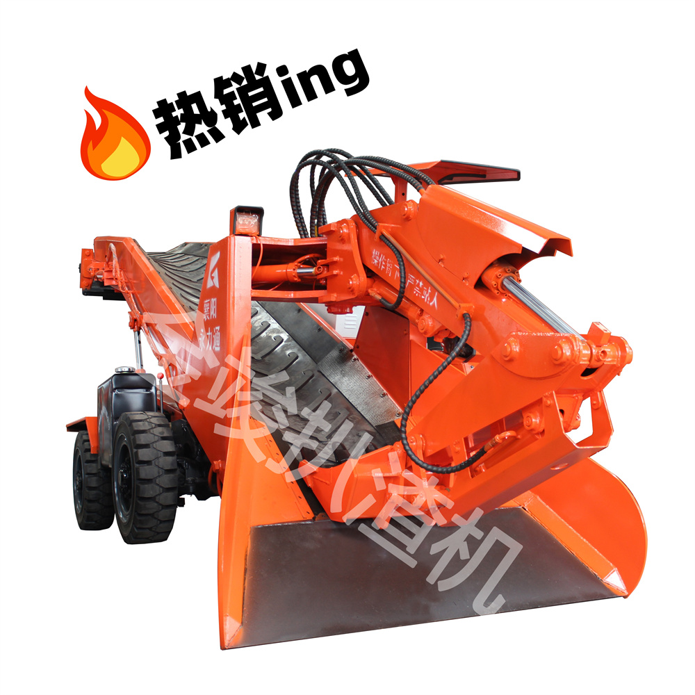 1669623642395165.jpg 10.25輪皮.jpg